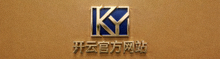 开云官方网站品牌图形标识